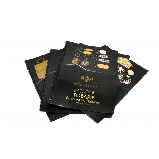 Каталоги та сертифікати сайту furnitura-ua.com