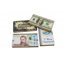 Шкатулка конверт для грошей