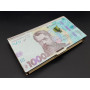 Скринька-конверт для грошей. "1000грн". 17х10х2см