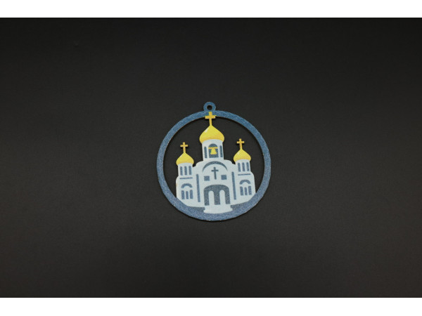 Дерев'яна новорічна іграшка з друком. 7,5см