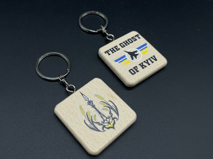 Брелок дерев'яний з гравіюванням. MADE IN UKRAINE. 40х40мм