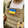 Плитоноска військова тактична, бронежилет для ЗСУ Coyote від бренду ISARM з системою кріплення MOLLE.