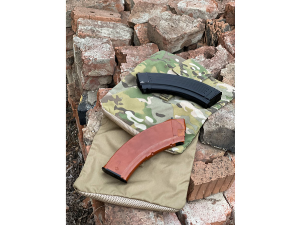 Сумка для сброса магазинов в цвете Multicam производства ISARM на липучке, материал с водостойким покрытием