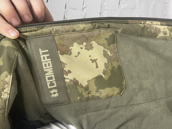 Чоловіча куртка тактична розцвічення Мультикам бренду Combat Туреччина, розмір М, вітро- та водостійкий матеріал