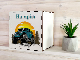 Скарбниця 365 днів  з друком джипа