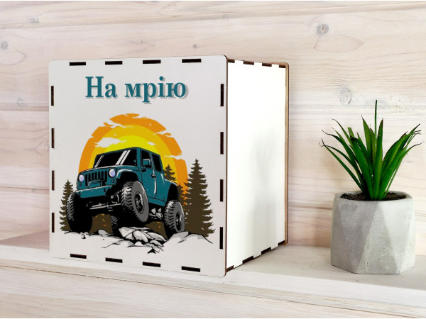 Скарбниця 365 днів  з друком джипа