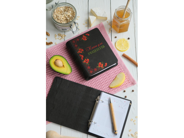 Книга для записів кулінарних рецептів "Книга для рецептів" А5 22,5х17см