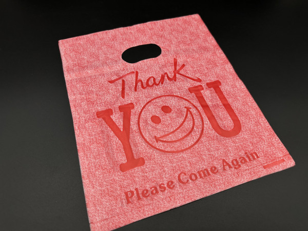 Подарункові поліетиленові пакети 20х25 "Thank You. Please Come Again". Колір червоний.
