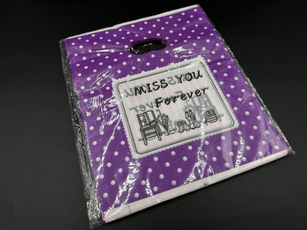 Подарункові поліетиленові пакети 20х25 "Miss You Forever". Колір фіолетовий.