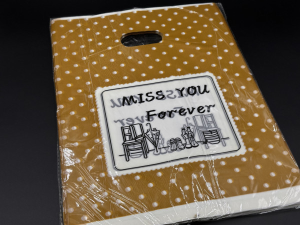Подарункові поліетиленові пакети 25х35см "Miss You Forever". Колір гірчичний.