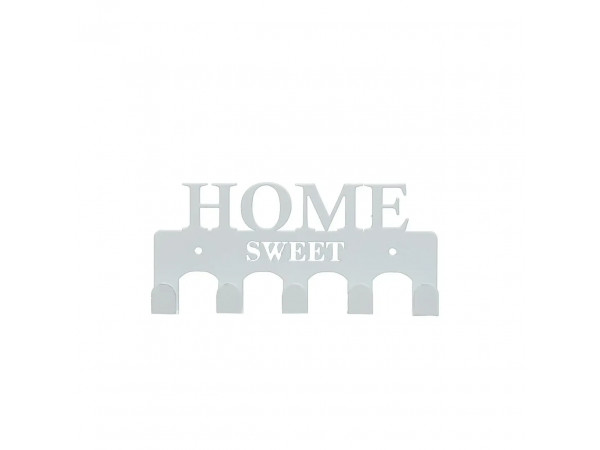 Ключниця настінна металічна 17х8см. Колір "білий" Sweet Home 5 гачків