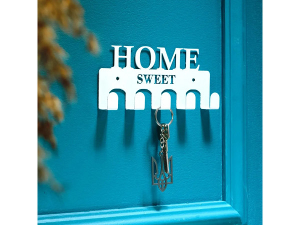 Ключниця настінна металічна 17х8см. Колір "білий" Sweet Home 5 гачків