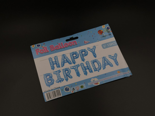 Надувні кульки HAPPY BIRTHDAY. Колір синій, білі зірочки. 29см