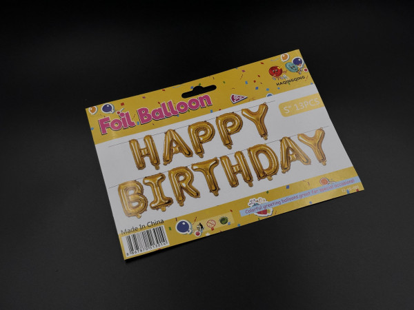 Надувні кульки HAPPY BIRTHDAY. Колір золотий. 29см