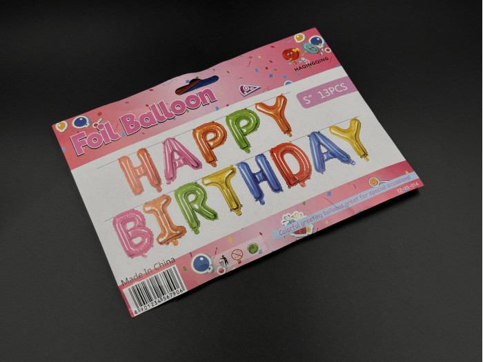 Надувні кульки HAPPY BIRTHDAY. Колір різнокольоровий. 29см
