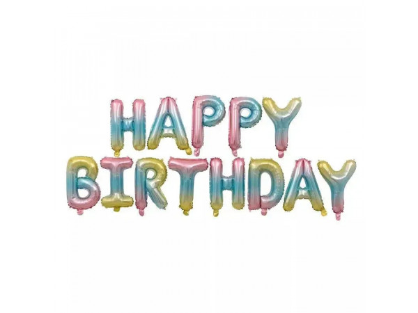Надувні кульки HAPPY BIRTHDAY. Колір різнокольоровий. 29см