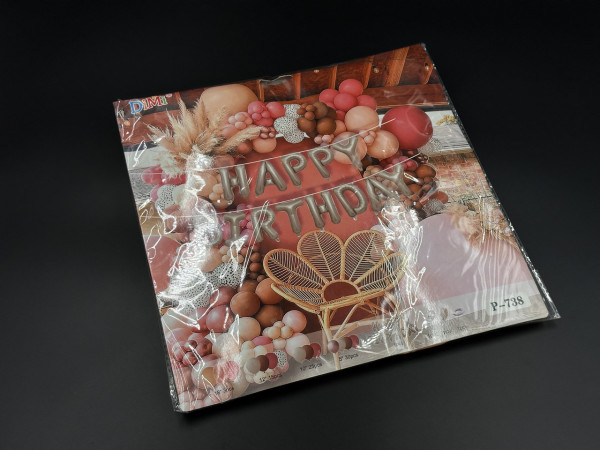 Фотозони з повітряних кульок. Happy Birthday.