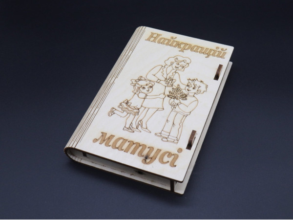 Скринька-купюрниця з фанери. "Найкращій матусі". 12х17.5см