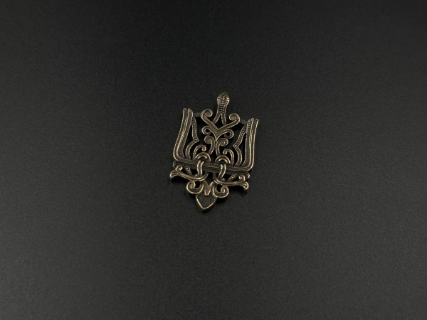 Підвіска "Тризуб". Лита металева. Колір "стара латунь". 38х23мм