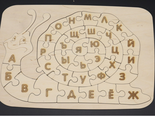 Дерев'яний пазл. Російський алфавіт. Равлик.37*25