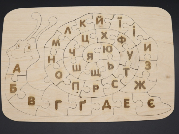 Дерев'яний пазл. Український алфавіт. Равлик. 37*25