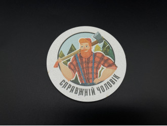 Підставки під гаряче з друком. 9,5см