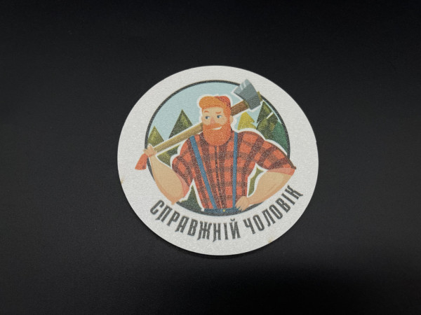 Підставки під гаряче з друком. 9,5см