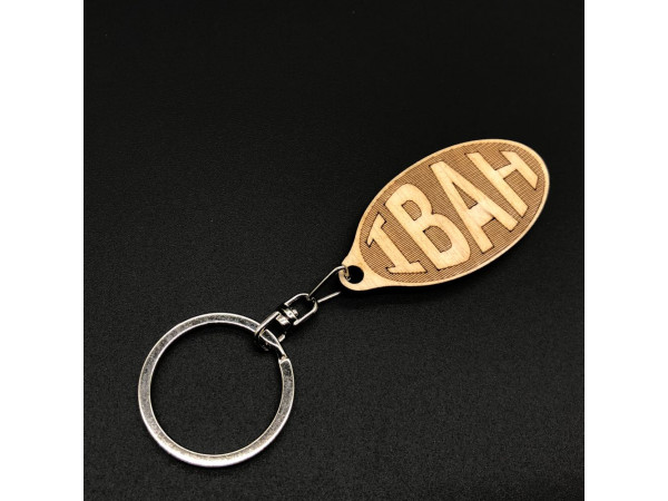 Брелок дерев'яний. ІВАН. 60х30мм