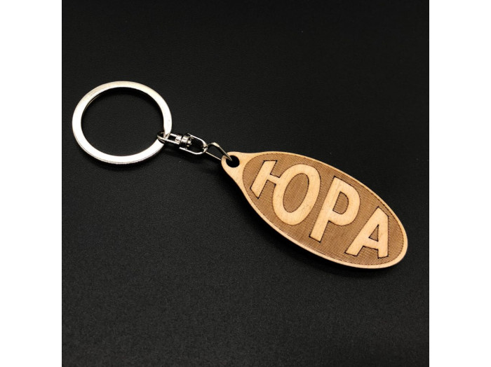 Брелок дерев'яний. ЮРА. 60х30мм