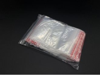 Пакет Струна із замком zip-lock поліетиленовий 12х15 см. 95 шт/уп. Пакет Гріппер для зберігання дрібних матеріалів