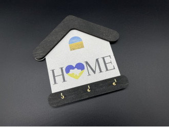 Ключниця будиночок "Home" 18х18см