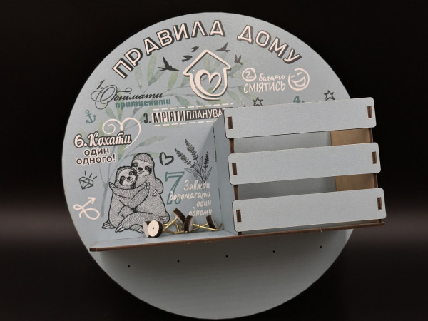 Ключниця з УФ-друком. "Правила дому". Бірюзовий колір. 295мм. Корзинка 12х10х10см.