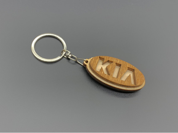 Брелок дерев'яний Kia. 5см