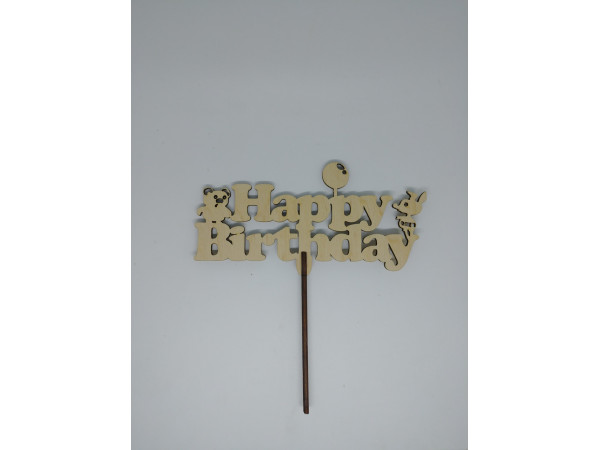 Топер Happy Birthday. 18*16см. 5шт/уп.