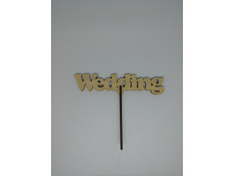 Топер Wedding. 14*17см. 5шт/уп.