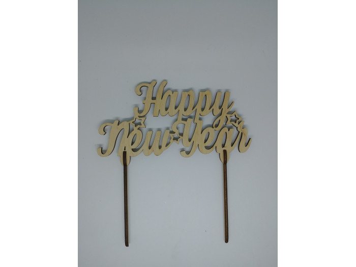 Топер Happy New Year. 23*16см. 5шт/уп.
