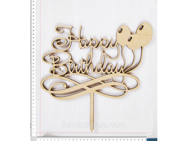 Топер Happy Birthday. 17,5 х 20 см. 5шт/уп.