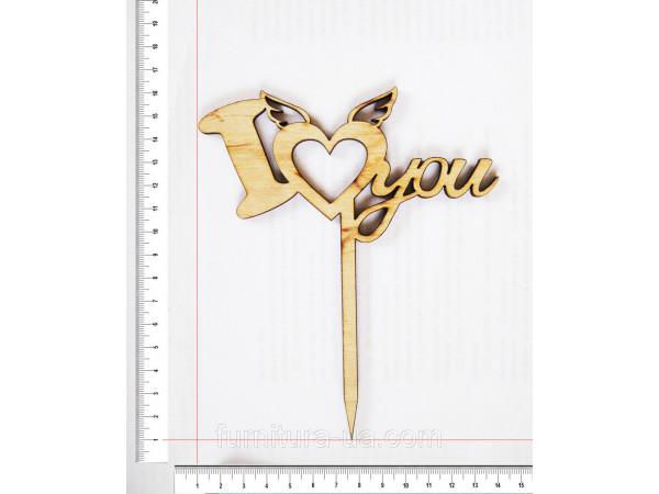 Топер I Love You. 15,5 х 13 см. 5шт/уп.