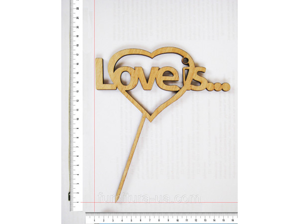 Топер Love is.... 17 х 14 см. 5шт/уп.
