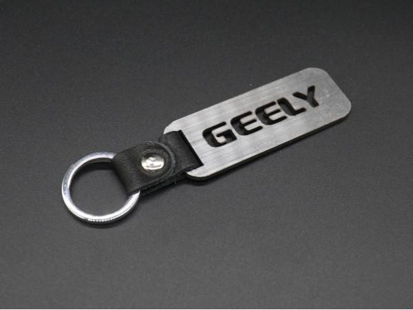 Брелок металевий. Geely. 10х2,5см