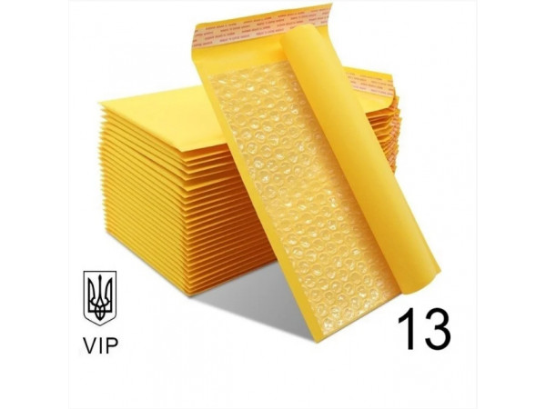 Бандерольный Конверт Крафтовый 150×210 № 13 VIP 100 шт/уп. с воздушной прослойкой Почтовый с отрывной лентой