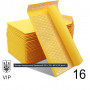 Конверт бандерольный. Украина. 220 × 330 - № 16 VIP
