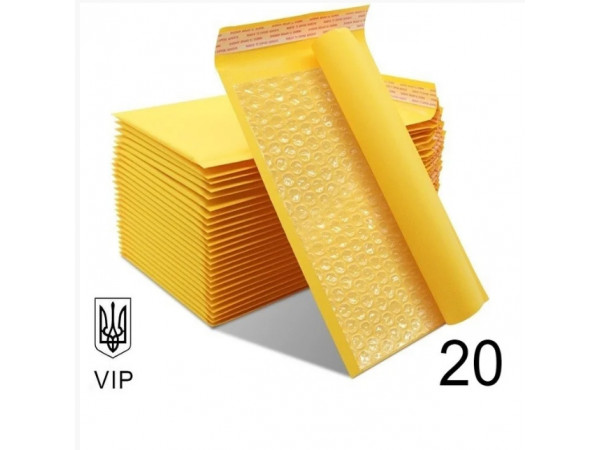 Крафтовый Почтовый Конверт 350×470 № 20 VIP 100 шт/уп.  Бандерольный с воздушной прослойкой и отрывной лентой